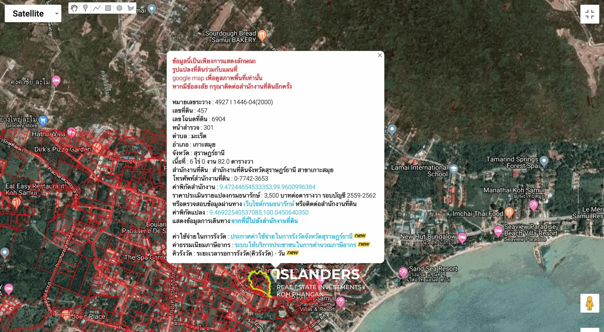 7 Rai Exclusive Plot In The Center Of Lamai