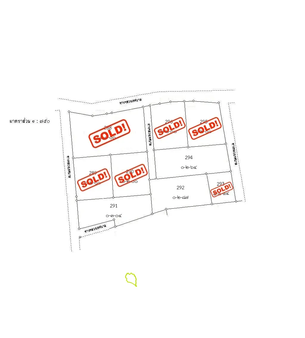 Splendid land plots – starts from 2.7 million THB