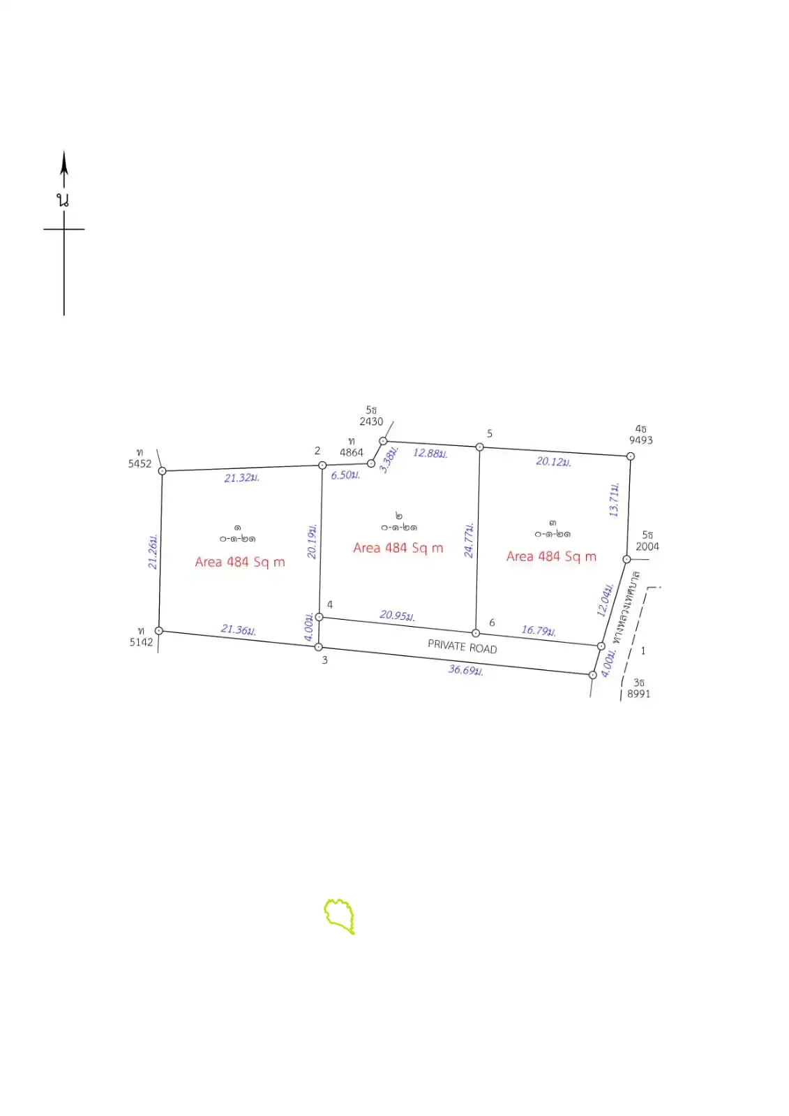 Flat land (3 plots) near Hinkong