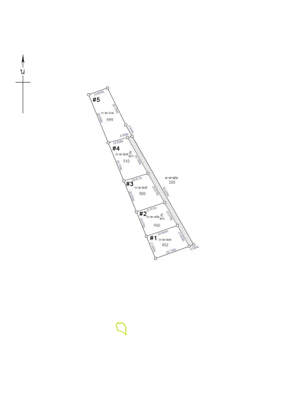 Flaches Land in Coconut Lane