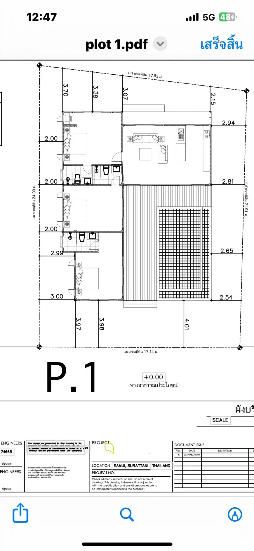 3 Schlafzimmer 3 WC 1 Wohnzimmer Villa 190 Quadratmeter 5,8 Millionen Maenam