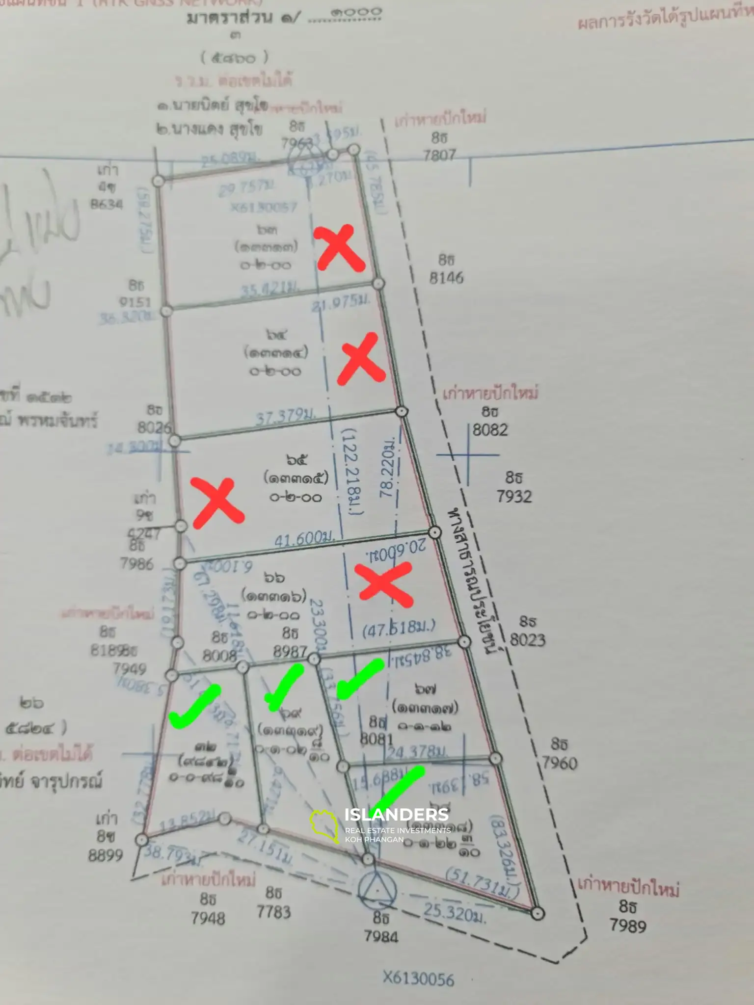 נוף לים 400 מ"ר Mae nam soi 3 1.5 מיליון למגרש (4 חלקות)