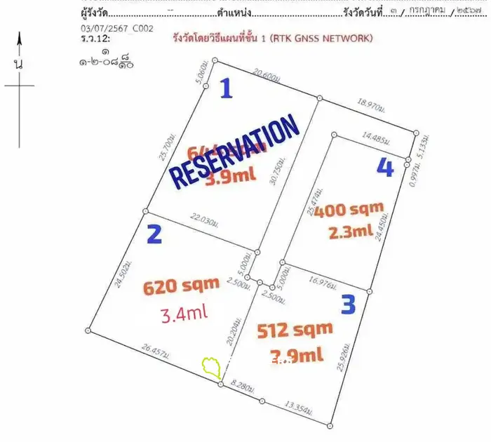 ที่ดินบางแร็ค: 400 ตรม. - 2.3 ม. / 512 ตรม. - 2.9 ม. / 620 ตรม. - 3.4M